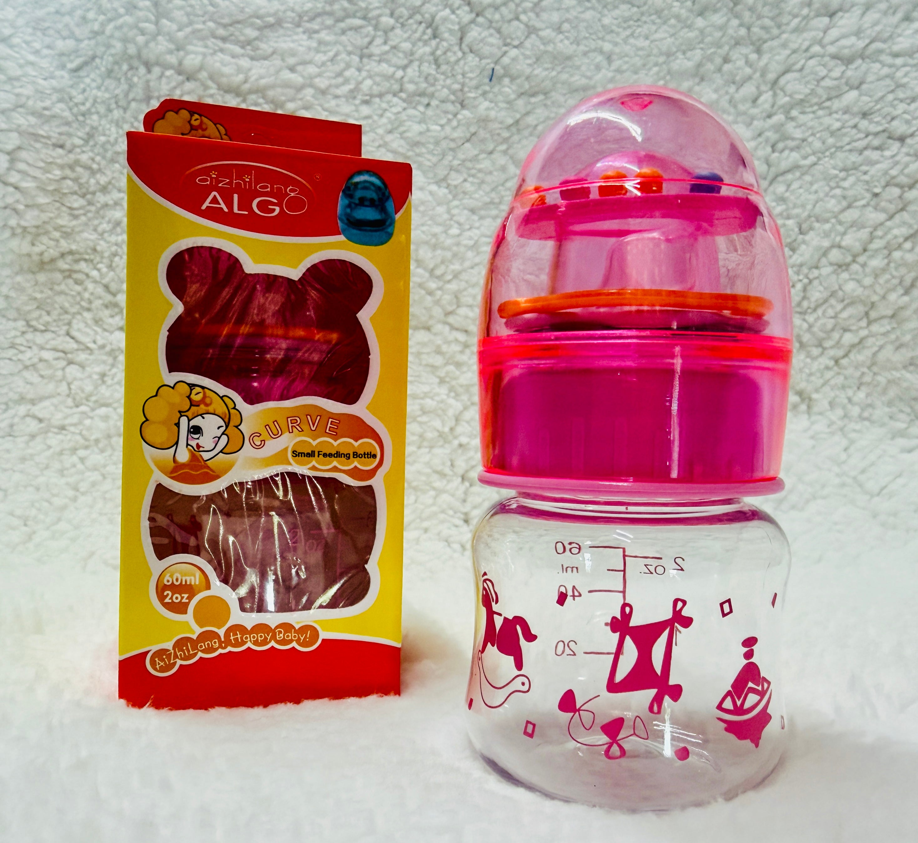 Reborn Baby Bottle